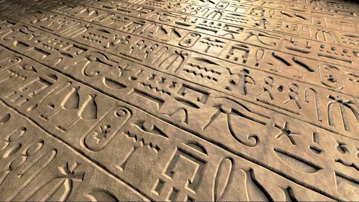 Carved Hieroglyphics